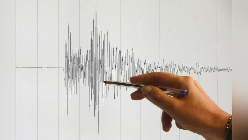Изрображение 'В Сурхандарьинской области произошло землетрясение'