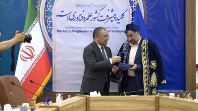 'Toshkentdagi Eron innovasiyalar va texnologiyalar uyining rasmiy ochilish marosimi bo`ldi'ning rasmi