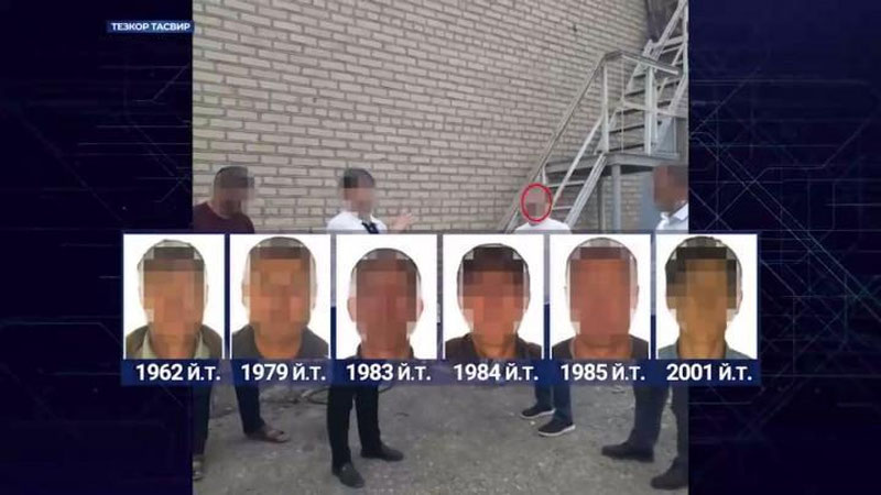 'Navoiydagi xususiy korxonada 195 dona mayning qurilmalar o`rnatilgani aniqlandi (video)'ning rasmi