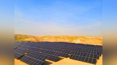 Изрображение 'На Туракурганской ТЭС сдана в строй солнечная фотоэлектрическая станция'