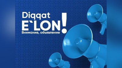 Изрображение 'Столичный хокимият пригласил предпринимателей к сотрудничеству в целях сокращения бедности'