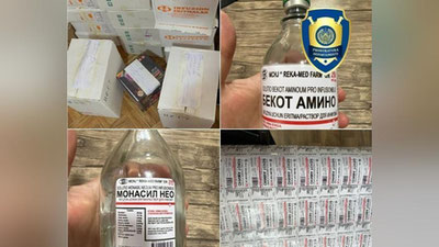 Изрображение 'В Самарканде раскрыли цех по производству поддельных растворов для инфузий'