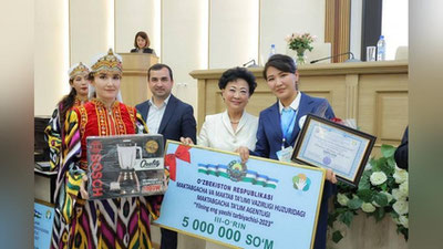 Изрображение 'Названы победители республиканского этапа конкурса “Лучший воспитатель года-2023”'