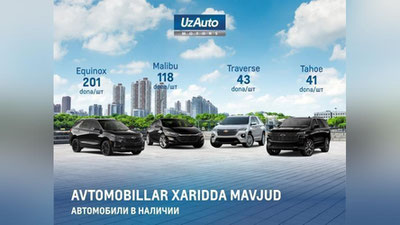 'Yangi avtomobilingizni xarid qilgan zahotingiz olib ketishni istaysizmi?'ning rasmi