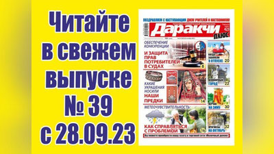 Изрображение 'Тугоухость у детей: причины, симптомы, лечение'