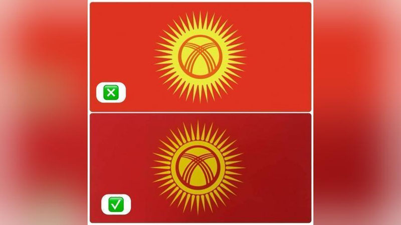 'Қирғизистон президенти байроқдаги қуёш нурларининг янги кўринишини қўллаб-қувватлади'ning rasmi
