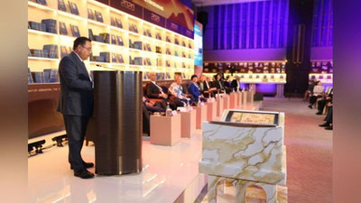 Изрображение 'Книга «Исторические личности в шедеврах рукописного наследия Узбекистана» включила 300 цветных миниатюр'