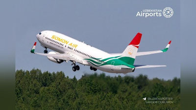 Изрображение 'Somon Air увеличивает частоту авиарейсов Душанбе-Ташкент'