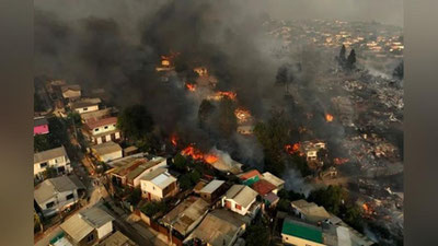 Изрображение 'Масштабные лесные пожары полыхают в Чили: число жертв растет (видео)'