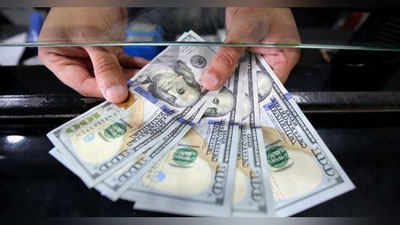 'O`zbekistonda dollar kursi yana pastladi'ning rasmi