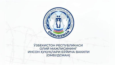 Изрображение 'Омбудсман подключился к расследованию причин смерти заключенного Бахрома Хайдарова'