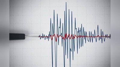 'Tojikistonda sodir bo`lgan zilzila kuchi O`zbekistonda ham sezildi'ning rasmi