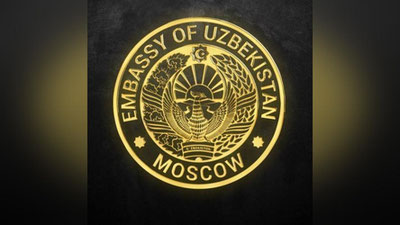 Изрображение 'Информации об узбекистанцах, пострадавших в теракте под Москвой, пока не поступало,  - посольство'