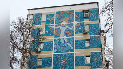 Изрображение 'Фонд развития культуры и искусства призвал сообщать о мозаиках, нуждающихся в защите'