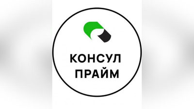 Изрображение 'Посольство РФ в Ташкенте открывает Центр для улучшения консульской работы'