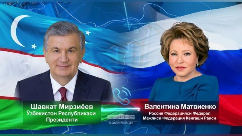 Изрображение 'Президент Узбекистана поздравил с днем рождения Валентину Матвиенко'