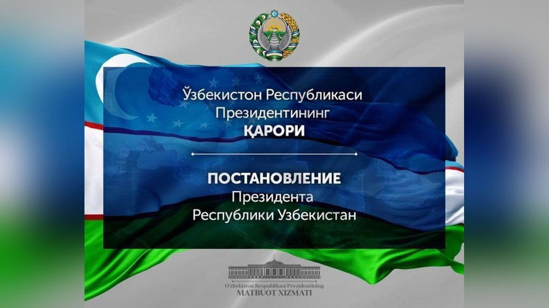 Изрображение 'В Узбекистане ежегодно будет проходить Неделя памяти жертв политических репрессий'