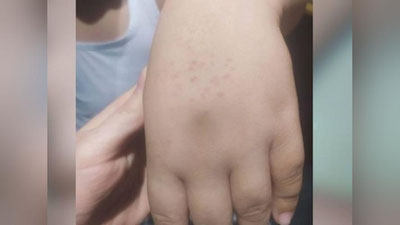 Изрображение 'В Ташкенте учительница колола детей иголками в целях "воспитания"'