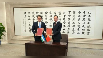 'O`zbekiston-Xitoy hamkorligi yanada rivojlantirilmoqda'ning rasmi