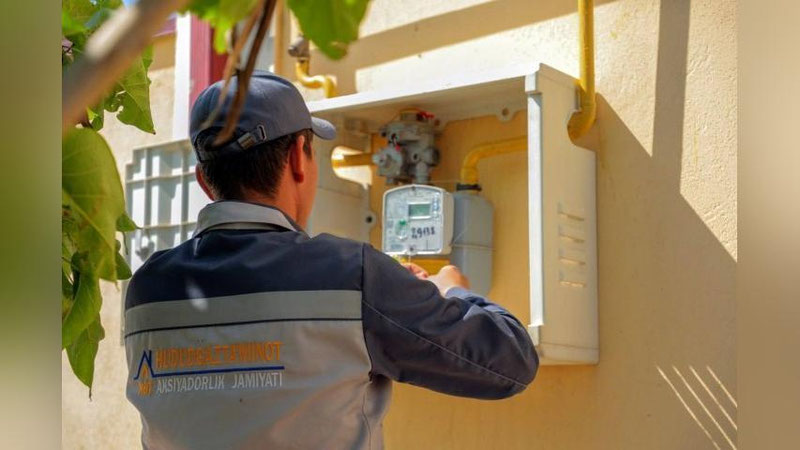 Изрображение '«Худудгазтаъминот» в свете повышения тарифов посоветовал установить автоматические газовые горелки'