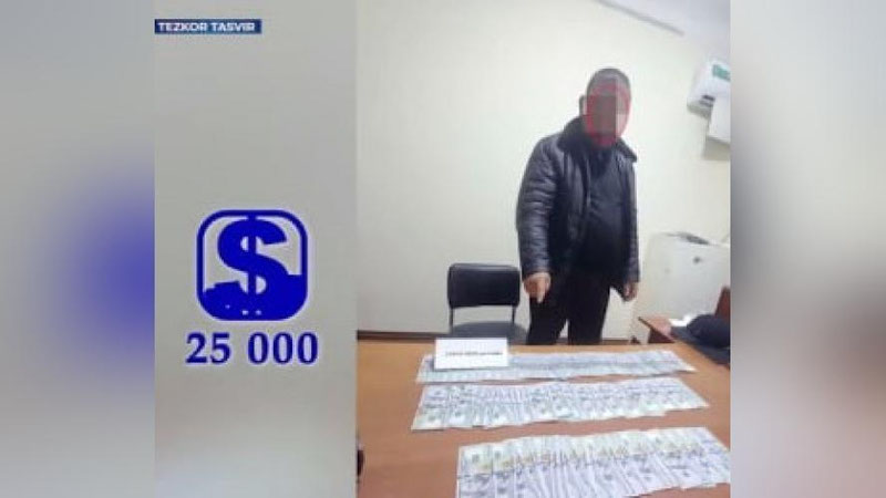 'Farg`onadagi erfurushlar ashyoviy dalillar bilan ushlandi'ning rasmi