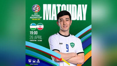 Изрображение 'Сборная Узбекистана по футзалу сегодня сыграет в полуфинале Кубка Азии'