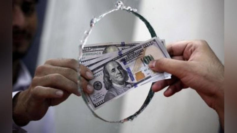 'Dollarning rasmiy kursi biroz ko`tarildi'ning rasmi