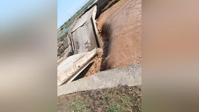 Изрображение 'Сель смыл мост в Кашкадарьинской области (видео)'