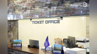 Изрображение 'В аэропорту «Ташкент» теперь можно приобрести билеты 15 авиакомпаний'