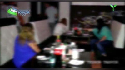 'Poytaxtdagi tungi klublarda reyd o`tkazildi (video)'ning rasmi