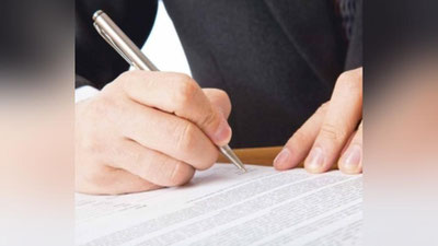 'Respublika oliy ta`lim kengashi faoliyatining yo`nalishlari belgilandi'ning rasmi