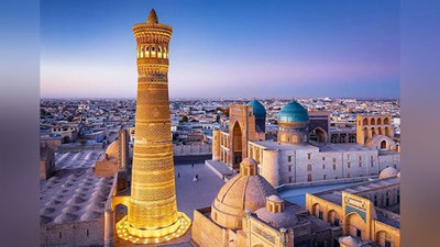 Изрображение 'Представительная делегация Туркменистана посетит Бухару'