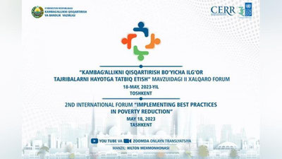 Изрображение 'В Ташкенте пройдет международный форум по изучению методов борьбы с бедностью'