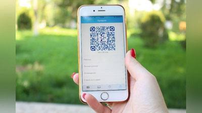 '​O`ZBEKISTONDA OSON TO`LOV TIZIMI IShGA TUShIRILDI'ning rasmi