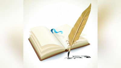 'ҲИКМАТ ЙЎЛИ'ning rasmi