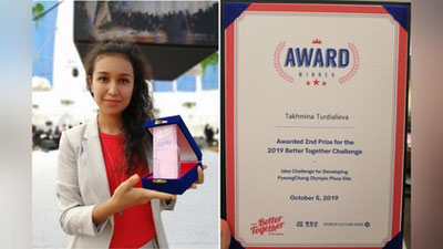 'O`zbekistonlik arxitektor qiz xalqaro tanlovda 2-o`rinni egalladi'ning rasmi
