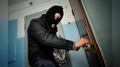 Изрображение 'ДОБЫЧЕЙ ГРАБИТЕЛЯ В ЧИЛАНЗАРСКОМ РАЙОНЕ СТАЛИ 75 ТЫСЯЧ СУМОВ'