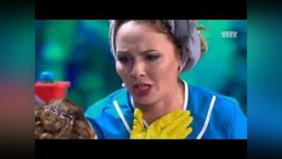 'ФАРРОШ ЎҒРИ ЭКАН'ning rasmi