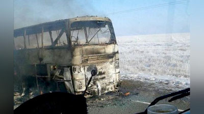 ' АҚШнинг Ўзбекистондаги элчихонаси Қозоғистон фожиаси юзасидан ҳамдардлик билдирди'ning rasmi