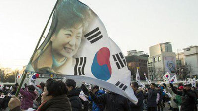 '​Janubiy Koreya sudi mamlakat prezidenti Pak Kin Xening impichmentini tasdiqladi'ning rasmi