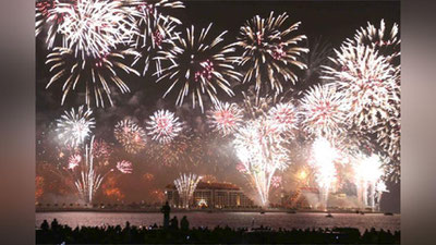 'Энг узоқ давом этган  мушакбозлик'ning rasmi