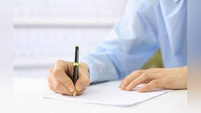 'Fuqarolar yig`ini tomonidan beriladigan ma`lumotnomalar soni qisqaradi'ning rasmi