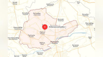 Изрображение 'В Андижанской области произошло землетрясение'