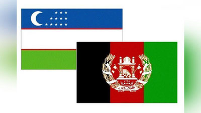 Изрображение 'НАЗНАЧЕН СПЕЦПРЕДСТАВИТЕЛЬ УЗБЕКИСТАНА ПО АФГАНИСТАНУ'