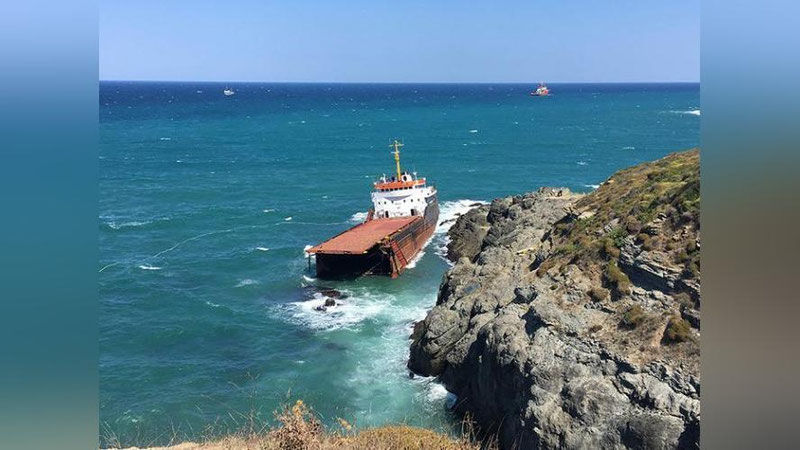 '​BOSFOR KO`RFAZIDA YuK TAShUVChI KEMA IKKIGA BO`LINDI (VIDEO)'ning rasmi