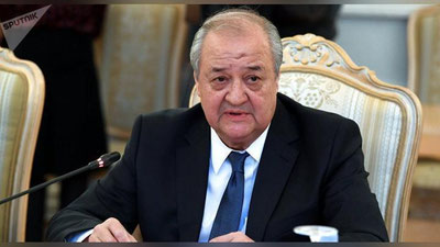 'Абдулазиз Комилов бошчилигидаги делегация халқаро конференцияда қатнашади  'ning rasmi
