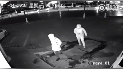 'Шанхай полицияси энг омадсиз ўғриликни намойиш этди (Видео)'ning rasmi