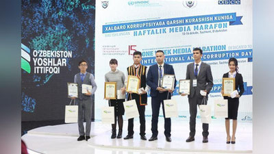 'Korrupsiyaga qarshi kurashish bo`yicha tanlov g`oliblari aniqlandi'ning rasmi