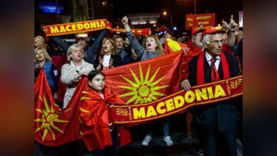 'Makedoniyaning nomini o`zgartirish bo`yicha saylov bo`lib o`tdi'ning rasmi