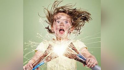 Изрображение 'ПРЕДУПРЕЖДЕНИЕ: НЕ ОСТАВЛЯЙТЕ ПОДРОСТКОВ БЕЗ КОНТРОЛЯ!'